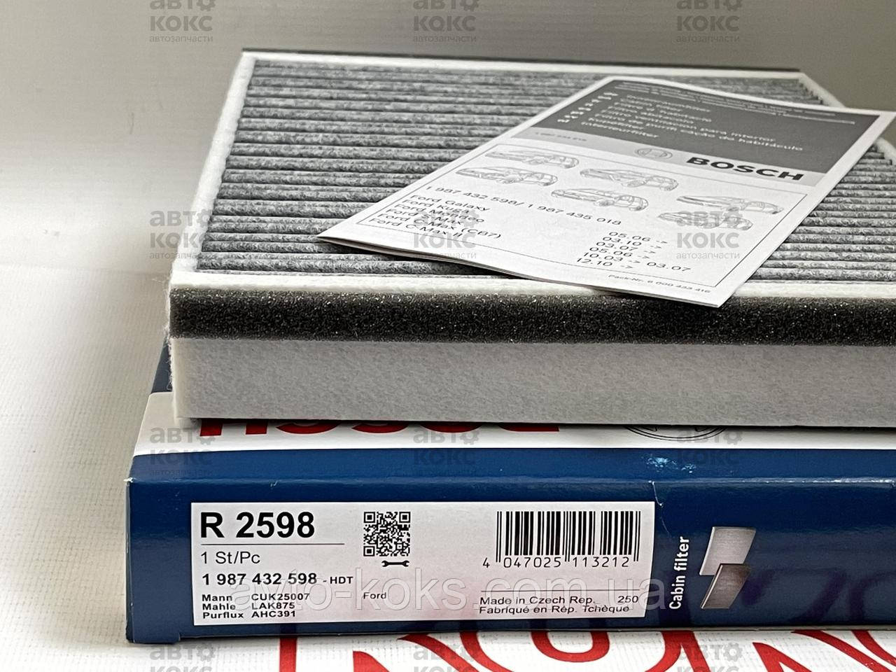 Bosch 1987432598 Фільтр салону вугільний Ford C-Max, Focus Kuga, фото 1