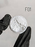 Флуоресцентні пігменти