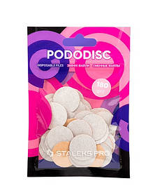 Змінні файли білі для педикюрного диска 180 ГРИТ STALEKS PRO PODODISC M 50 ШТ PDF-20-180W для педікюру