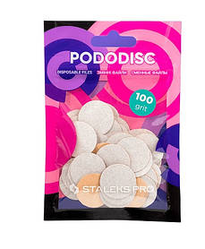 Змінні файли білі для педикюрного диска 100 ГРИТ STALEKS PRO PODODISC M 50 ШТ PDF-20-100W для педікюру
