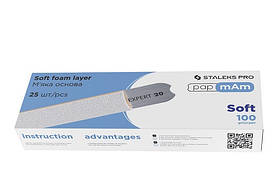 Змінні файли для манікюрної пилочки білі м'які pAppMAM 100 ГРИТ STALEKS PRO EXPERT 20 25 ШТ DFCE-20-100/25W