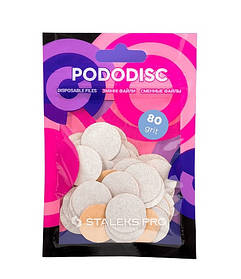 Змінні файли білі для педикюрного диска 80 ГРИТ STALEKS PRO PODODISC M 50 ШТ PDF-20-80W для педікюру запаски