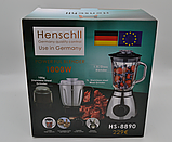 Блендер 3в1 Henschll HS-8890 з чашею 1.5 л, кавомолка, подрібнювач, м'ясорубка 1000 Вт, фото 3