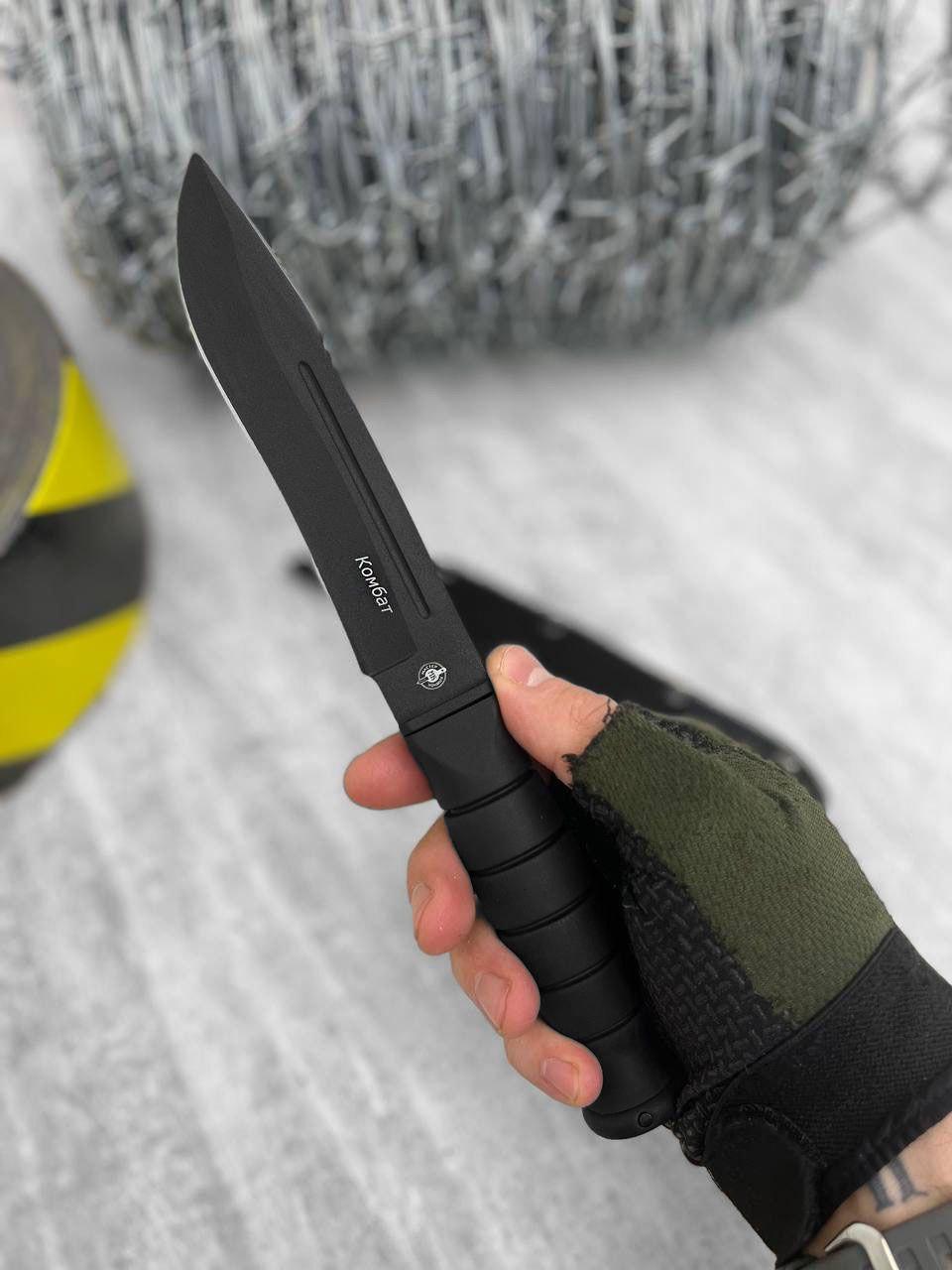 Мисливський ніж Combat