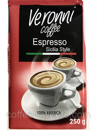 Кава мелена Veronni coffee Espresso sicilia style 250 г Італія, фото 2