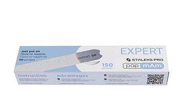 Змінні файли білий pAppMAM для пилки прямий 150 ГРИТ STALEKS PRO EXPERT 22 50 ШТ DFCE-22-150W для манікюру