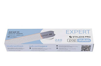 Змінні файли білий pApMAM для пилки прямий 240 ГРИТ STALEKS PRO EXPERT 22 50 ШТ DFCE-22-240W манікюрна пилка