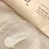 BEAUTY OF JOSEON RELIEF SUN : RICE + PROBIOTICS SPF50+ PA++++ 50 МЛ, фото 3
