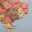 Мапа України з годинником. Багатошарова карта України, фото 6