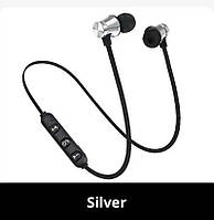 Бездротові Bluetooth стерео навушники silver