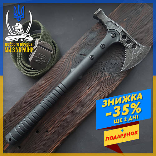 Купить Топор тактический SOG Tomahawk с молотком, топор для выживания ...