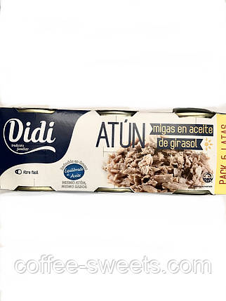 Тунець у соняшниковій олії Didi Atun en Aceite de Girasol 6*60 гр, фото 2
