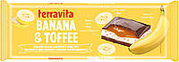 Шоколад Terravita Banana & Toffee 235 г