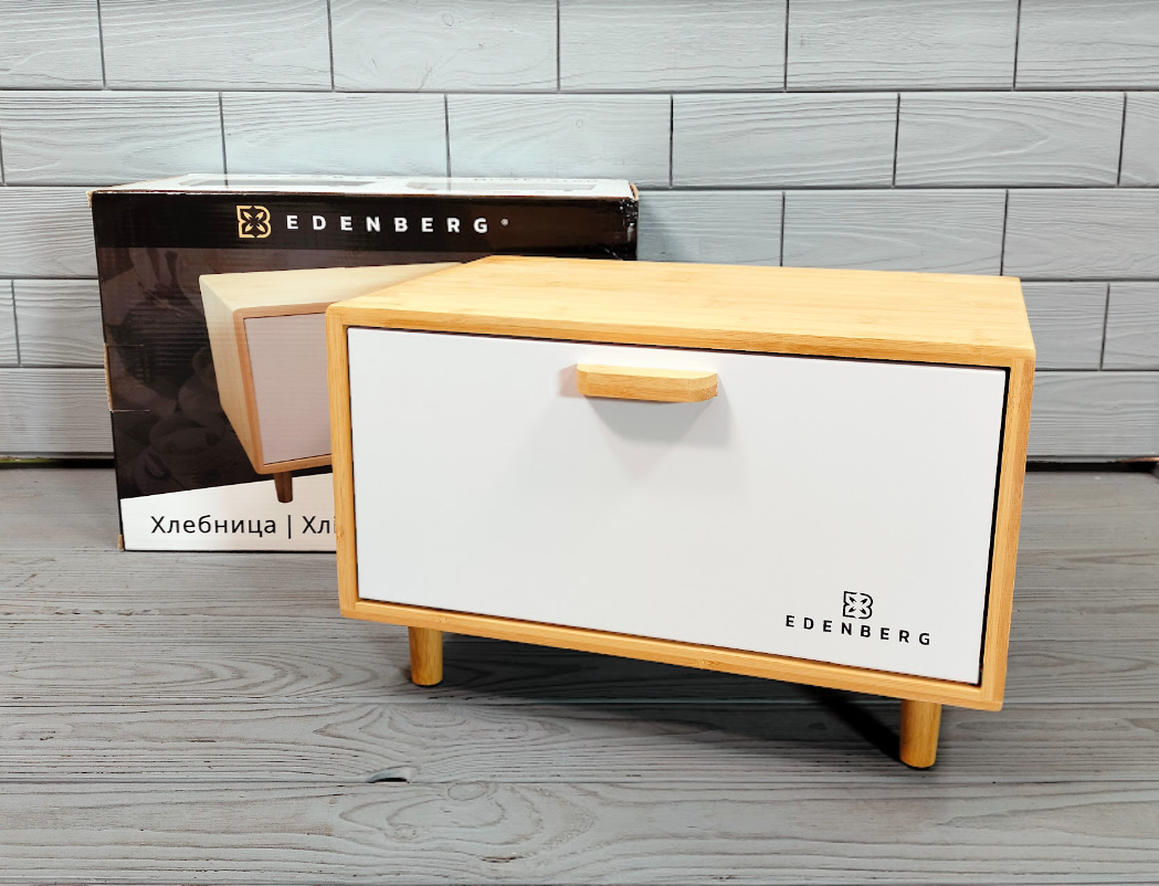 Хлібниця Edenberg EB-125 дерев'яна з відкидною кришкою, фото 1