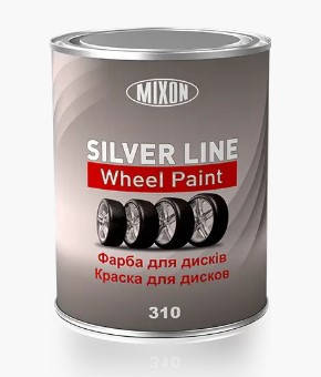 Фарба для дисків MIXON SILVER LINE WHEEL PAINT срібляста 0,8л, фото 1