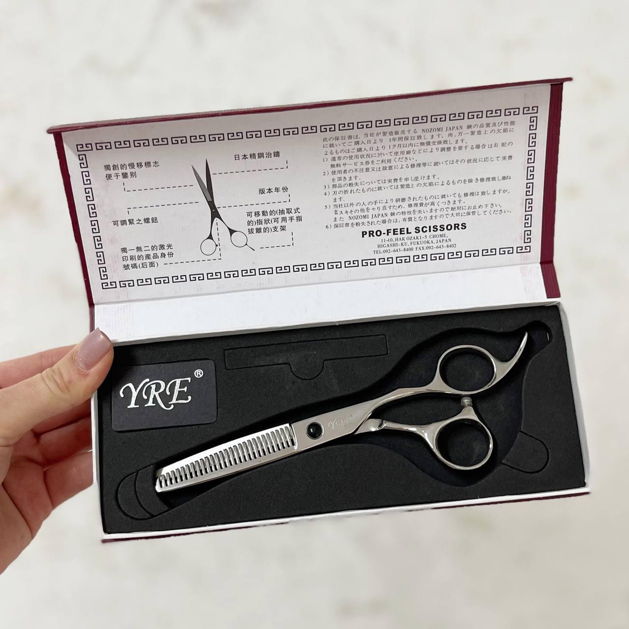 Ножиці філірувальні односторонні YRE