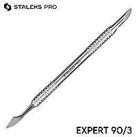 Лопатка маникюрная Staleks PRO EXPERT 90/3 (топорик + апельсиновая палочка)