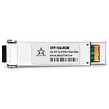 Модуль оптичний Модуль XFP 10GBASE-BX 1SM WDM LC 60KM TX1270/RX1330nm, фото 2