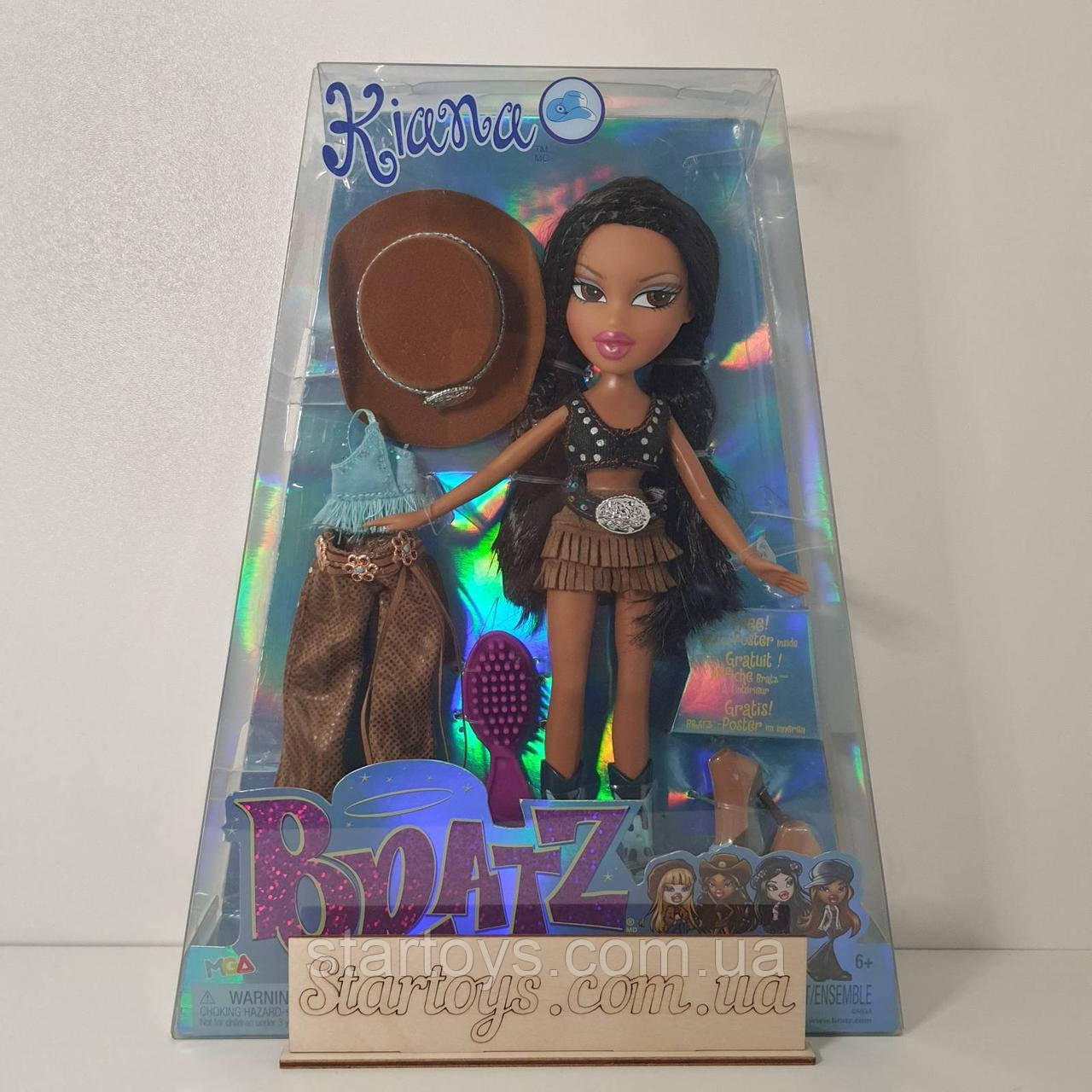 Братц Ювілейний випуску 20-ти річчя. Кіана з набором одягу Bratz 20 Yearz Special Anniversary Edition