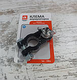 Клема акумуляторна мінусова 120 гр. (-) свинцева (ДК), фото 2