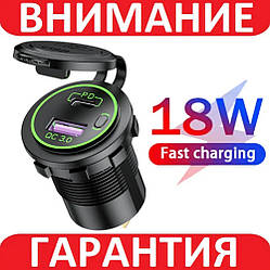 Врізна USB-розетка в авто QC 3.0 USB + PD Type-C 12В-24В, зелена