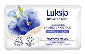 Кремове мило туалетне Luksja Creamy & Soft Linseed & Rice milk 90 г