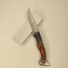 Складаний кишеньковий ніж-брелок 15.5 см