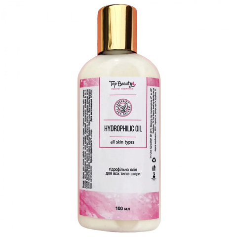 Гідрофільна олія для всіх типів шкіри Top Beauty 100 мл, фото 1