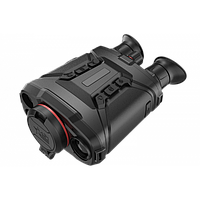 Тепловизионные бинокли