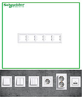 Рамка пятирная горизонтальная белая Schneider Electric Asfora EPH5800521