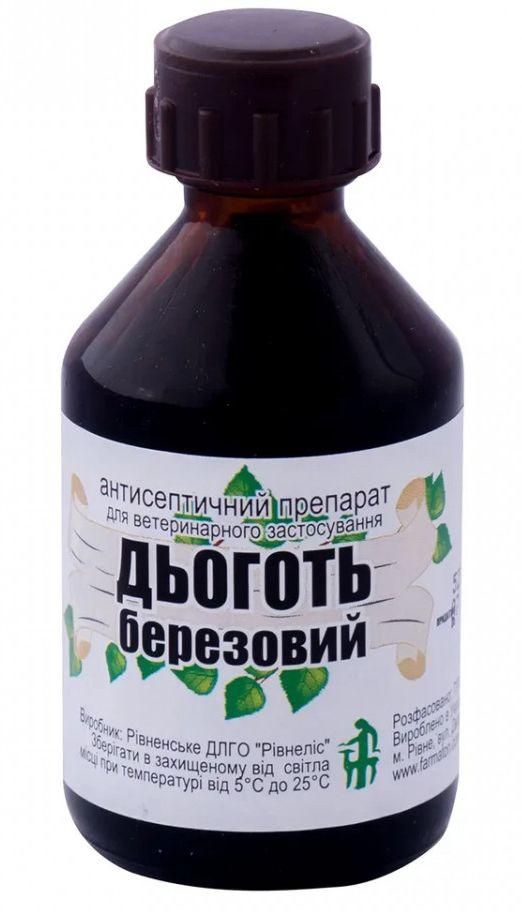 Діготь Березовий для лікування шкірних захворювань, протибродильний та дезінфікуючий засіб, 50 мл, фото 1