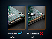 Зовнішня кишеня Shuole U25C USB 3.1 Type C для HDD 2.5" прозорий, фото 4