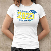 Женская белая футболка Выпускница 2023