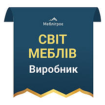 Кухні тм СвітМеблів