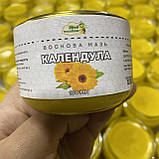 Мазь воскова Календула 100 мл, фото 5