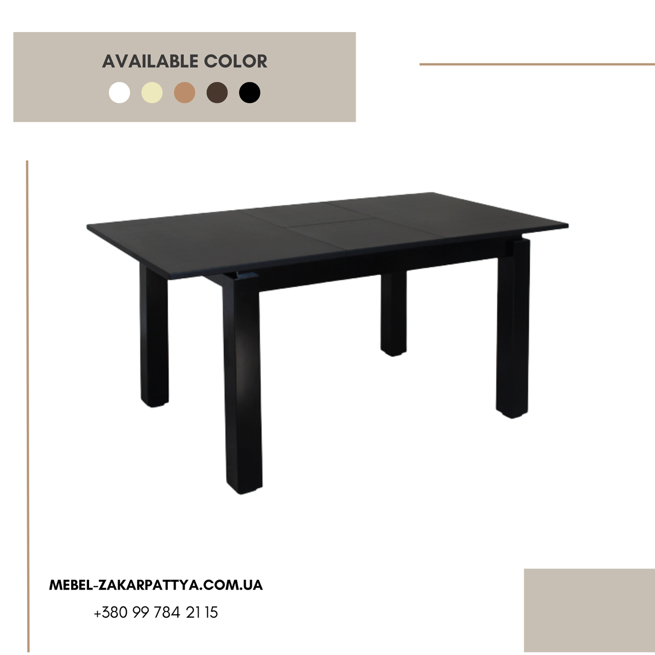 Стіл кухонний дерев'яний розкладний Ріко, фото 1