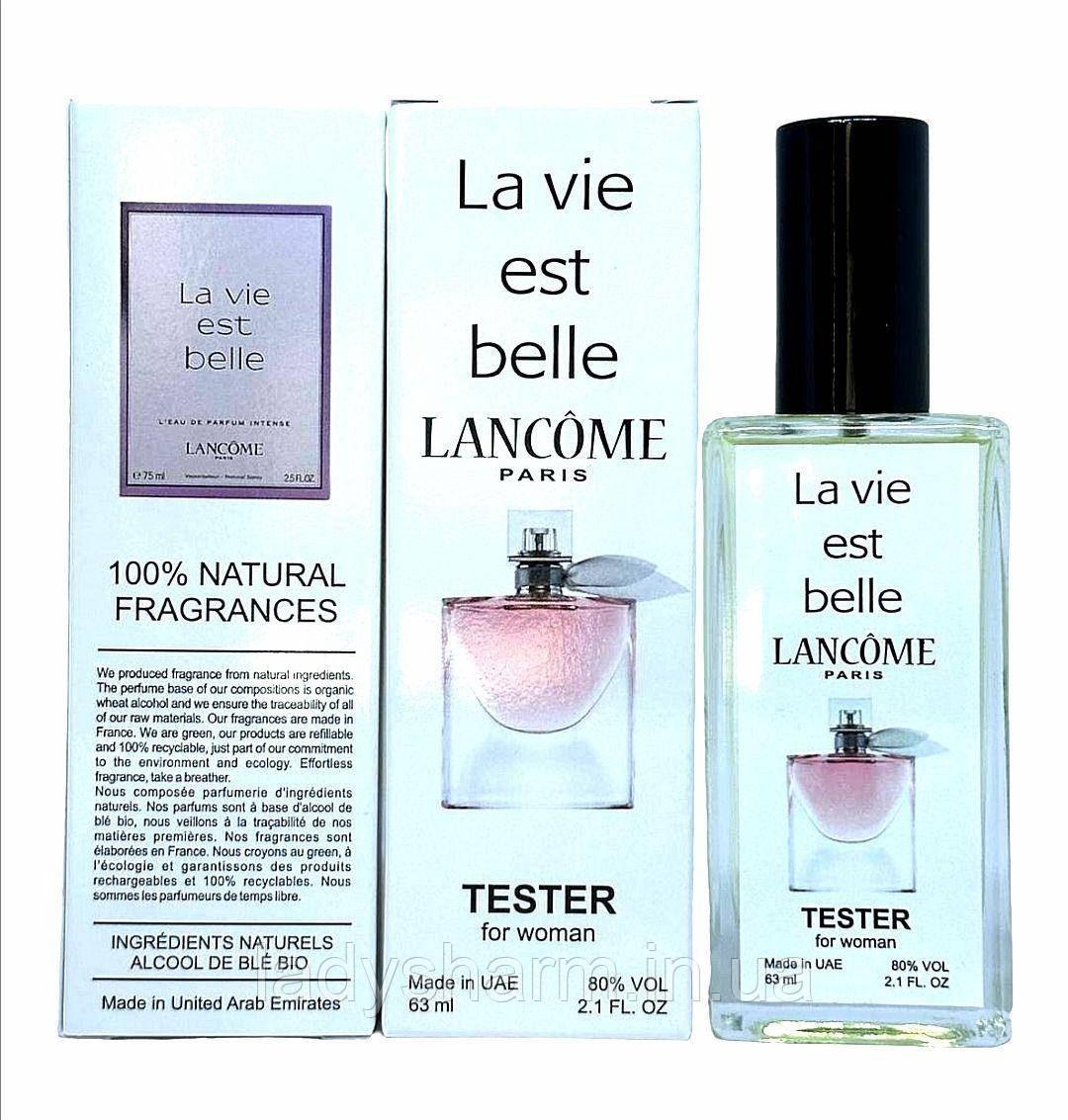 Lancome La Vie Est Belle 63 ml ( Ланком ла Ві Ест Бель), жіночий, фото 1