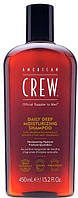 Шампунь American Crew Moisturizing Shampoo 450мл