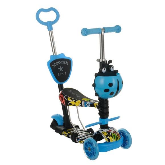 Самокат-беговел SCOOTER дитячий з батьківською ручкою, що світяться колеса "Божа Корівка" (5в1) блакитний