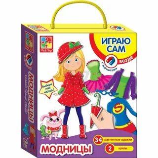 Магнітна гра-одевашка Модниці Vladi VT3702-01