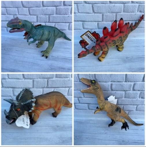 Динозавр 021-5/7