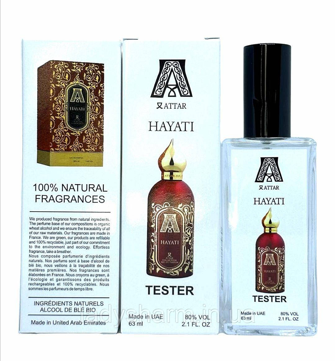 Attar Collection Hayati 63 ml ( Хаяті Аттар Колекшн), унісекс, фото 1