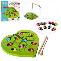 Дитяча дерев'яна іграшка рибалка-листочок Limo Toy MD 2121