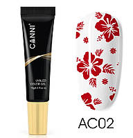 Гель для стемпинга Canni Stamping Gel AC02, 15 г