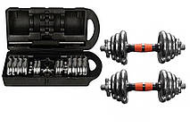 Гантелі розбірні сталеві хромовані 15кг