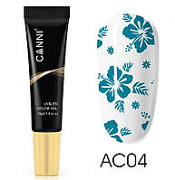 Гель для стемпинга Canni Stamping Gel AC04, 15 г