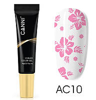 Гель для стемпинга Canni Stamping Gel AC10, 15 г