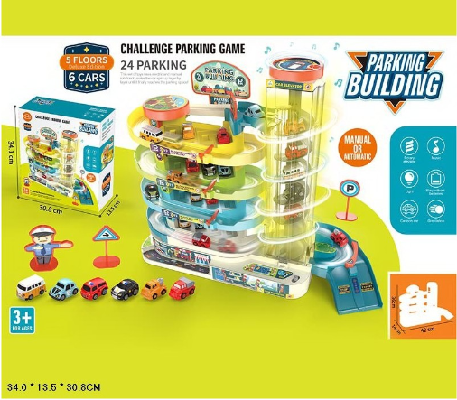Дитячий паркінг гараж для машинок на 5 поверхів 55-42 А з машинками, Іграшковий набір паркінгу, для дітей 3 років