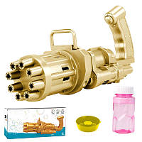 Генератор мильних бульбашок дитячий автоматичний пістолет кулемет Bubble Gun Blaster 3 кольори від 2-х років