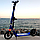 Складаний двоколісний самокат ScooTer Urban Sport з дисковим гальмом і підсклянником (синій), фото 3
